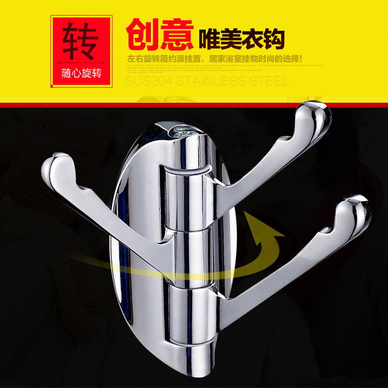 ������ԡ�Ͻ���ת�¹�