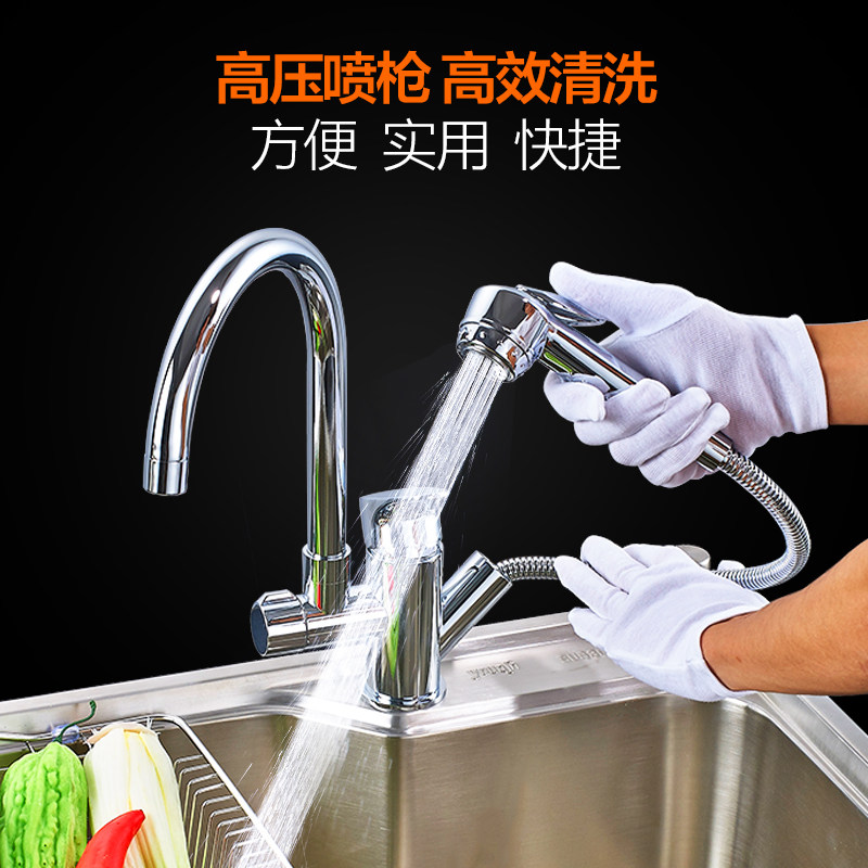 ����ˮ�۵��۵����ײ�