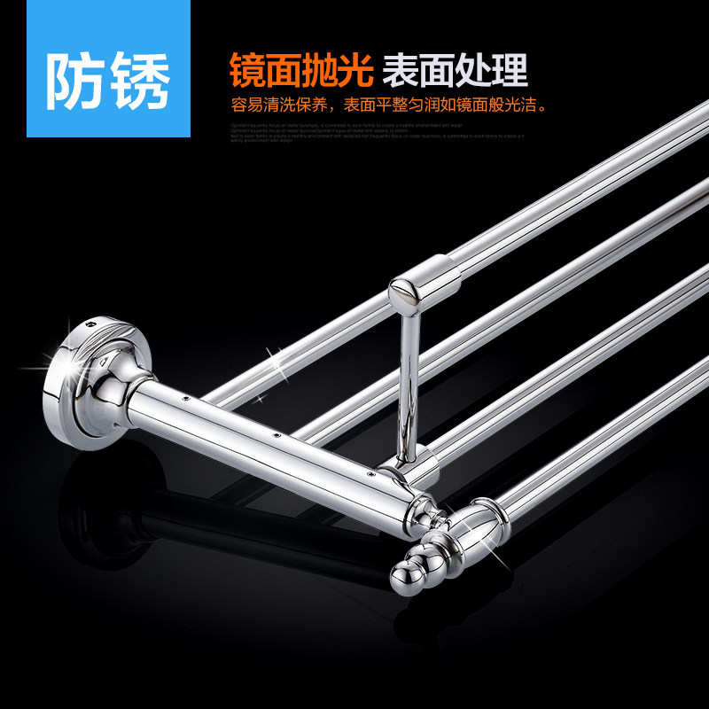 ������ԡ304�����ë����77ϵ����װ