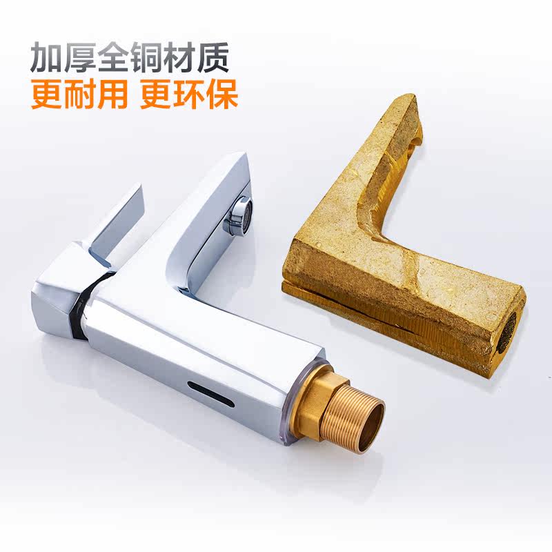 ������ԡ̨����ˮ��ͷ9601