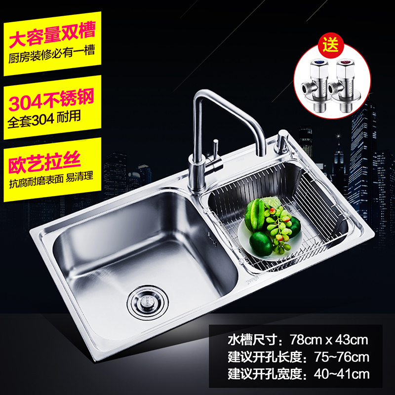 ������ԡ���Ҽ�60cm