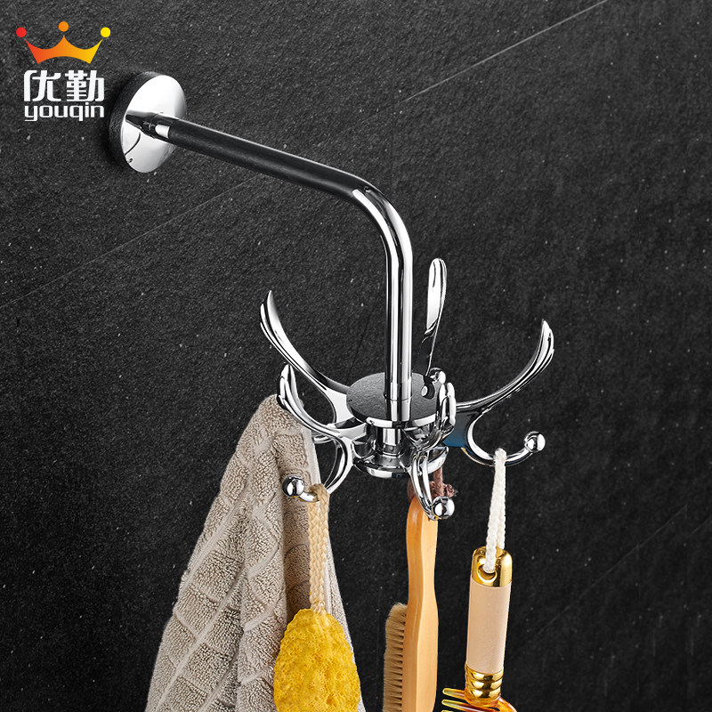 ������ת���¹�������ת5��