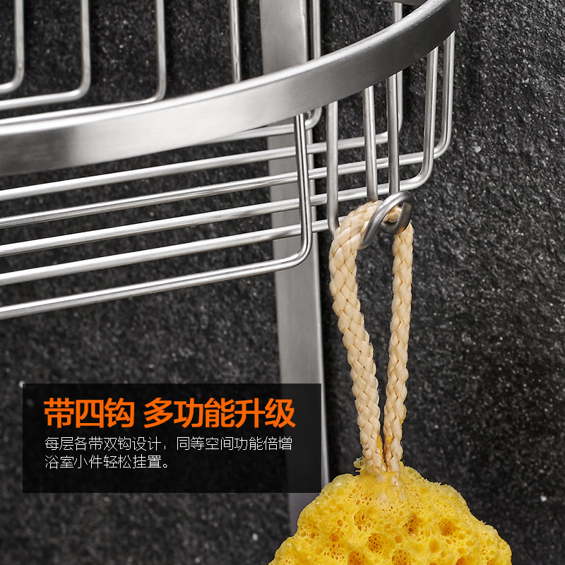 ������ԡ�����059��˿��˫������