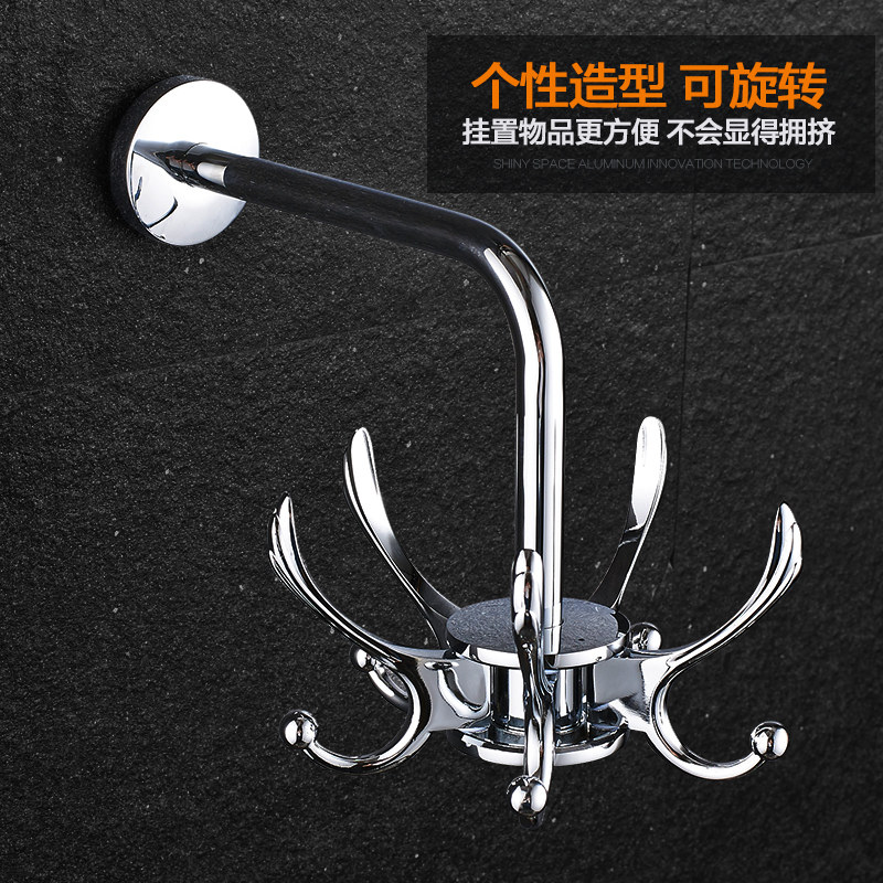 ������ת���¹�������ת5��