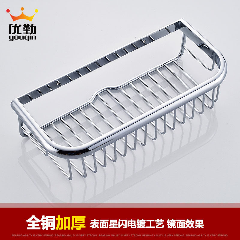 ������ԡ�����ȫͭ���㷽����