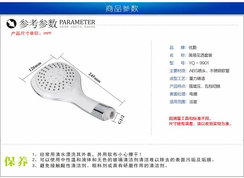 ������ԡ�嵵�幦����ԡ��ˮ����95041