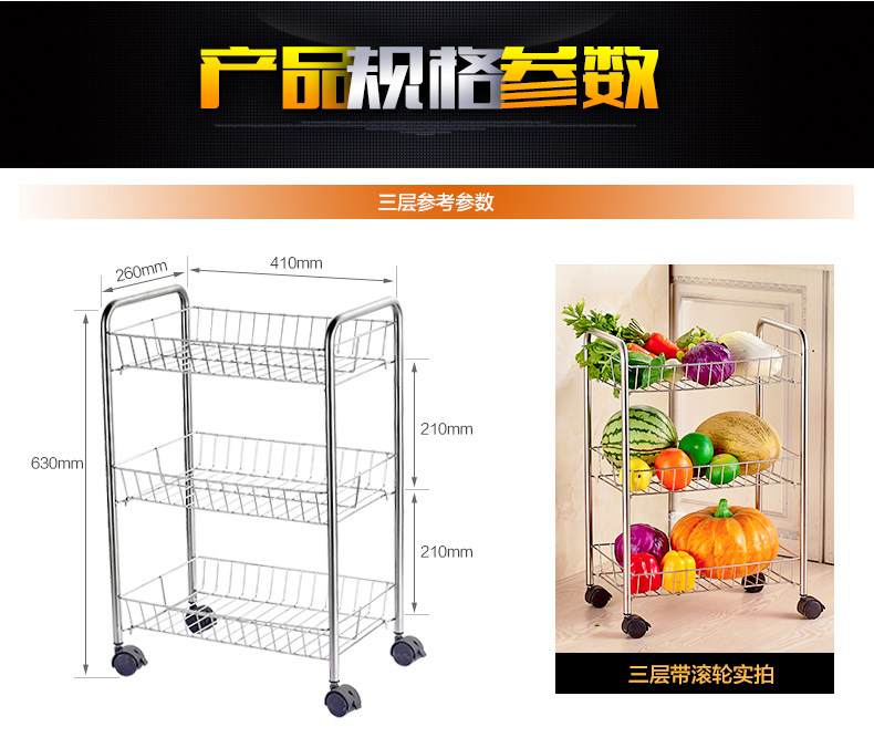 ��������ܲ�����߲˼�