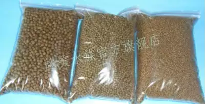 Special bulk Fushou brand feed Jinli feed goldfish feed. 500G3 8 yuan