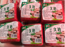 Fushun Hongfa sausage sandwich shabu Shabu Xuewang fried meal 1 portion 500g 5 servings 28 province ready-to-eat