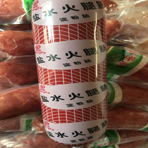Fushun Hongfa sausage salt water ham sausage 1 portion 380g 5 servings 28 province ready-to-eat stir-fry