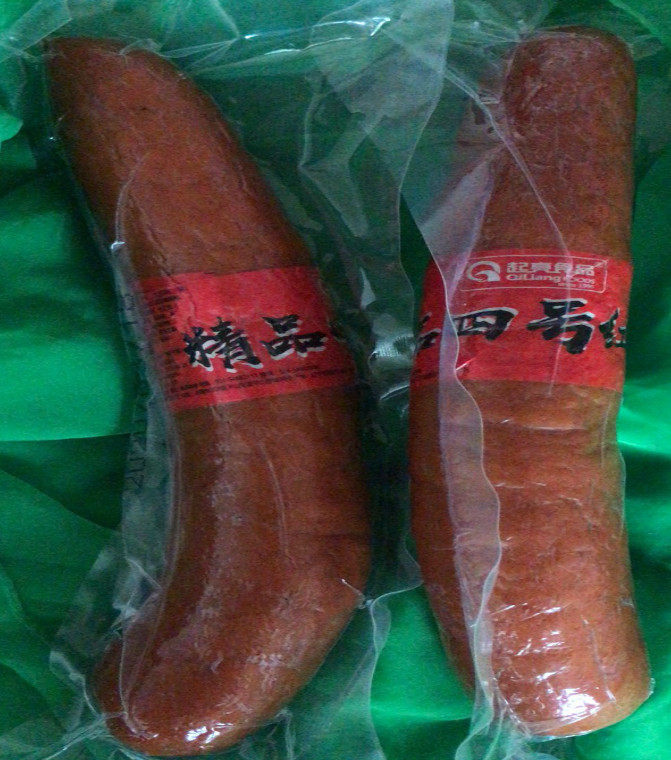 Light up Liaoning Fushun boutique No. 4 red sausage sausage 1 serving 250g 5 servings 28 provinces ready-to-eat