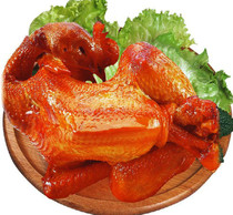 Rice Fragrant Chicken Burning Chicken Loose chicken for sale only 29 8 Yuan 2 Only ready-to-eat national shipment