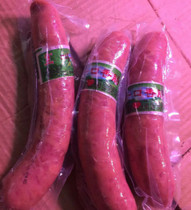 Ready-to-eat Liang Fushun City Liaoning Province called a lean meat piece sausage 1 point 500g 3 parts vacuum packaging