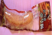 Fushun Chinese mainland bright sausage big lean meat fast sausage small one hundred grams vacuum 10 provinces