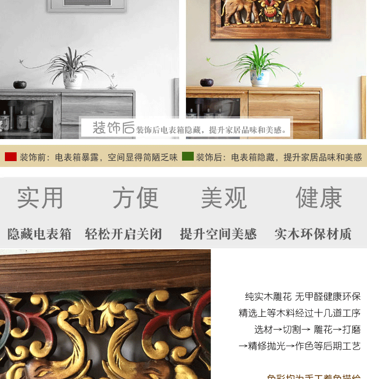 Mới đôi voi tinh khiết gỗ rắn chạm khắc hộp bìa hộp sơn trang trí retro Đông Nam Á cổng điện hộp chìa khóa - Cái hộp thùng gỗ pallet trang trí