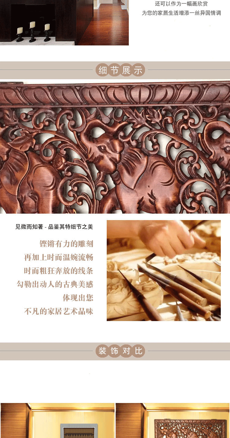 Sản phẩm mới đặc biệt Thái ba chiều lật nắp hộp đồng hồ sơn Trung Quốc gỗ rắn nhà công tắc điện nắp hộp - Cái hộp hộp gỗ đựng đồ