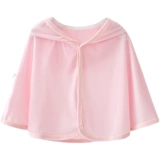 Детский плащ, одежда для защиты от солнца подходит для мужчин и женщин, детская куртка, тонкая летняя накидка