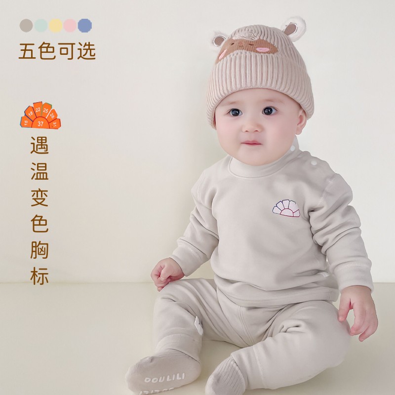 Autumn Winter Children Warm Underwear for men and women Baby half high collar Develed autumn clothes Long sleeves Two pieces of baby Home Residence Clothes-Taobao