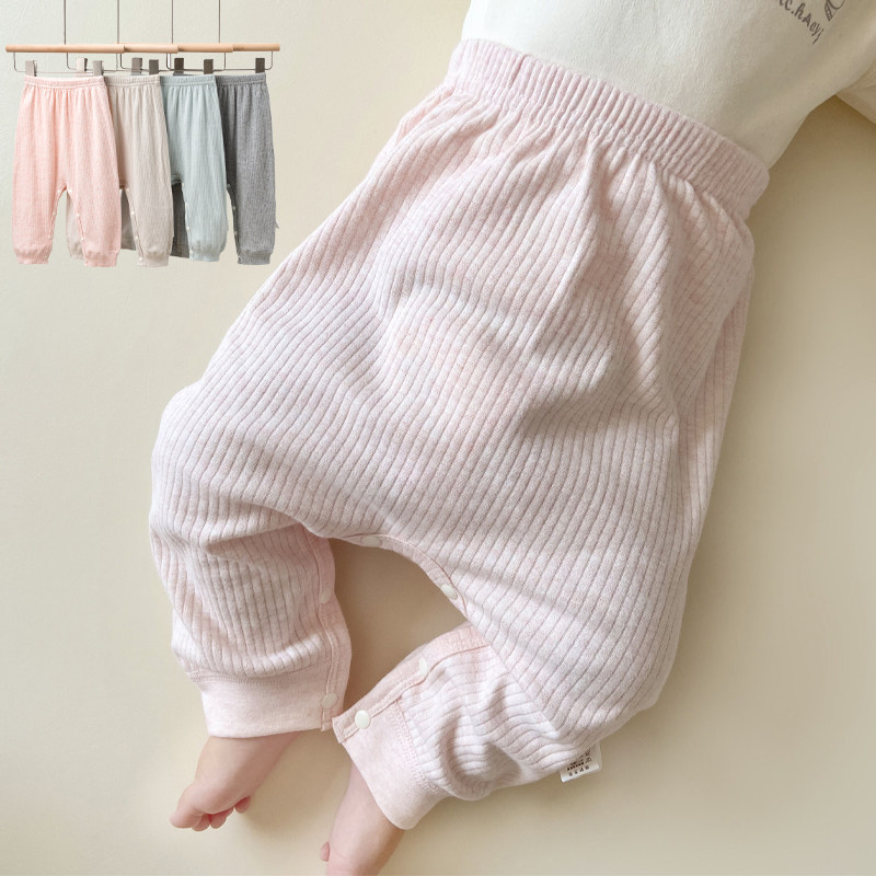 Spring Autumn Season Baby Open Gear Pants Baby Pure Cotton Long Pants Male And Female Children's Home Conserved Big Fart Buttpants 0-1-3-Taobao