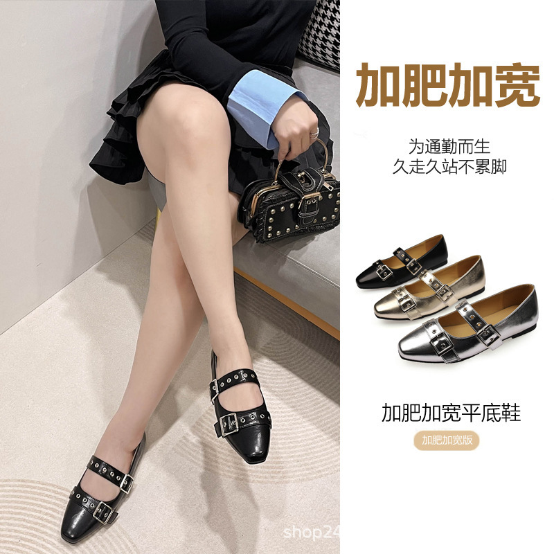 36-42 Large Size Wide Fit Single-Strap Retro Mary Jane Small Square Toe Ballet Flat Shoes 41