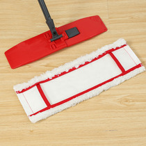 Vileda mop is suitable for replacing cloth dust push head floor mop non-original flat mop head