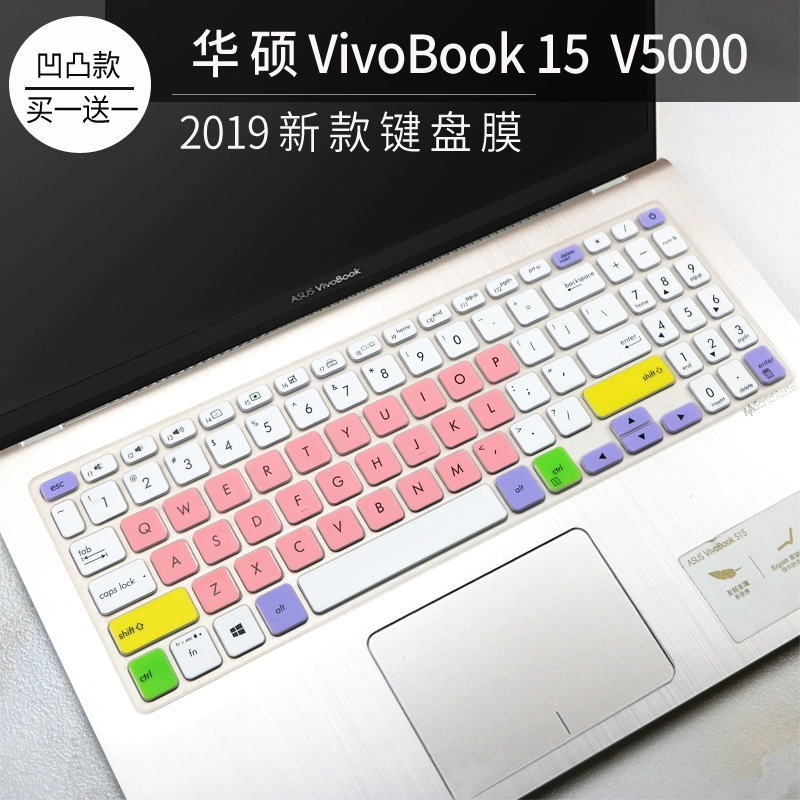 ASUS VivoBook15 Hard Rock Y5100U / V5000F 15,6 inch bảo vệ bàn phím máy tính xách tay - Phụ kiện máy tính xách tay