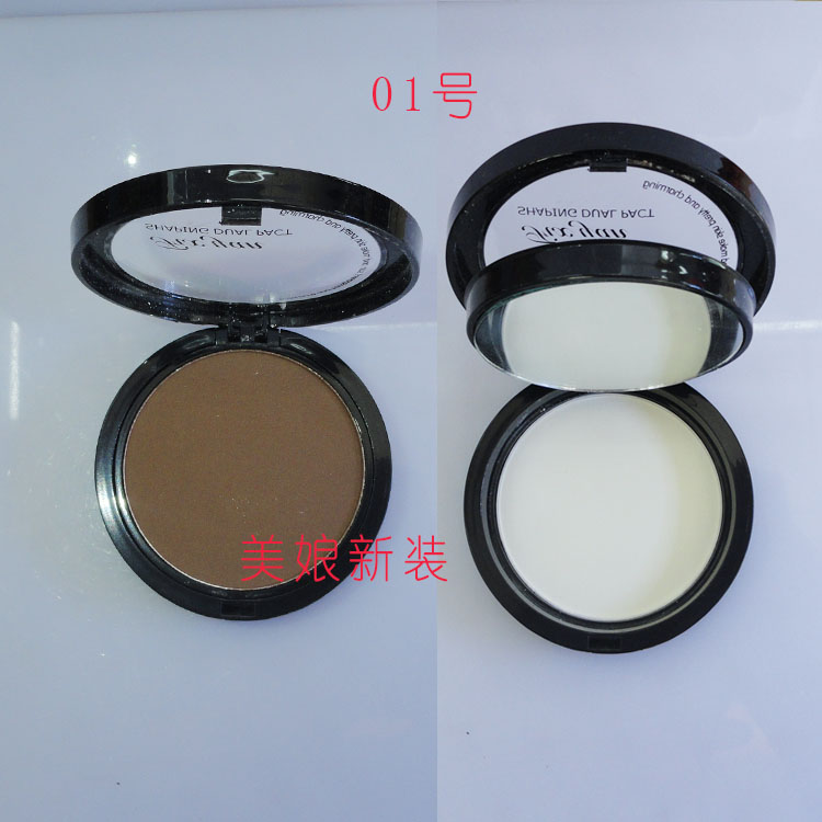 Xác thực MAYCHEER / làm đẹp đôi mặt sửa chữa bóng phấn mặt mỏng trắng sáng tạo khối 3ce