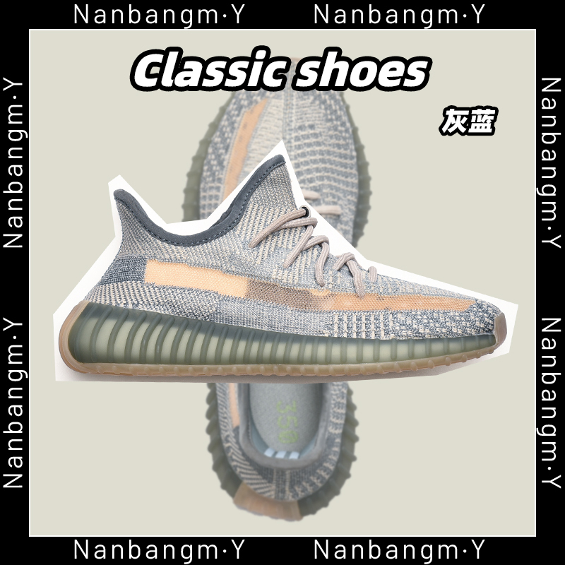 Official Version Of BT - Free Blue Packagewide Coconut shoes male 350 White spotted horse Excessive poison Genuine quality goods Official website Putian Men's Shoes Fashion shoes summer Thin shoes