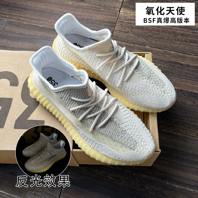 Blue Package Of Oxidation Angelwide Coconut shoes male 350 White spotted horse Excessive poison Genuine quality goods Official website Putian Men's Shoes Fashion shoes summer Thin shoes