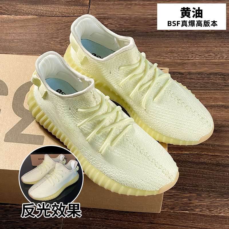 Blue Package Of Butterwide Coconut shoes male 350 White spotted horse Excessive poison Genuine quality goods Official website Putian Men's Shoes Fashion shoes summer Thin shoes