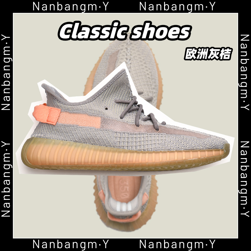 Official Version Of BT - Free Blue Packagewide Coconut shoes male 350 White spotted horse Excessive poison Genuine quality goods Official website Putian Men's Shoes Fashion shoes summer Thin shoes