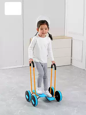 Bicycle four-wheel kindergarten toy game indoor outdoor balance board stepping on bicycle children's sensory integration training equipment