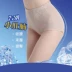 Phục hồi đồ lót, eo cao, bụng, hông, đồ lót, cơ thể phụ nữ, đồ lót bó sát, nữ siêu kín, cơ thể sau sinh, không dấu vết