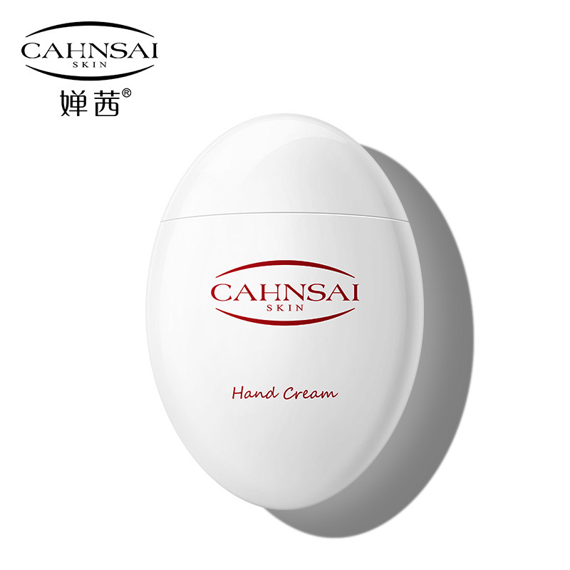 婵茜香水山羊奶滋润护手霜洋甘菊熊果苷护手霜鹅卵便携护手霜秋冬