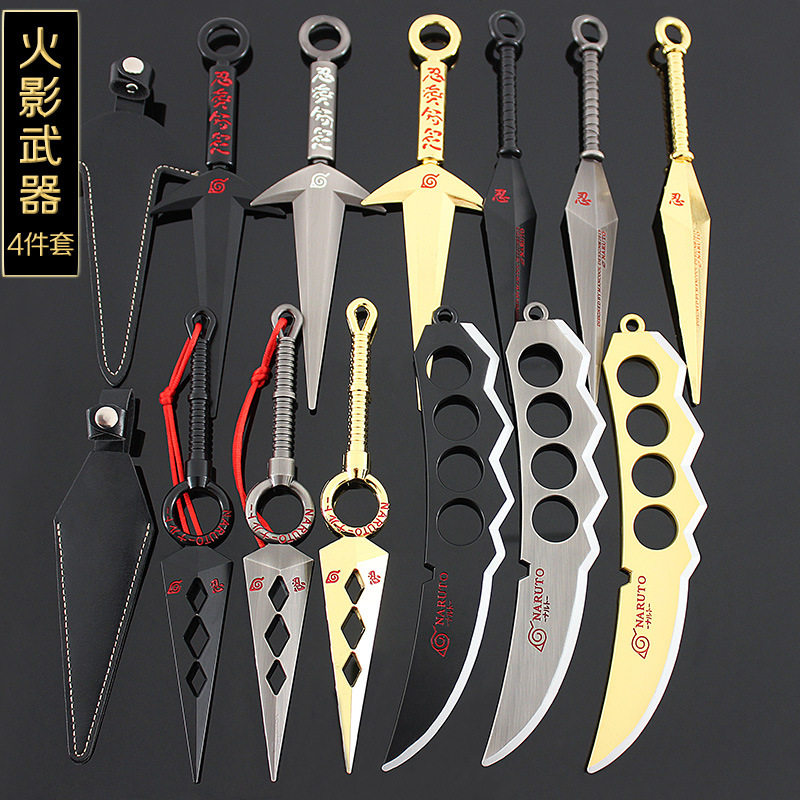 Naruto game peripheral model Naruto Dragon Blade Ashima Fei Thor Kunai metal knife model toy weapon set