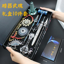 The Fighting Roo Continent Perimeter Weapons Gift Boxes Suit Don Sanghao Hammer Bully King Gun Metal Model Childrens Toy Gift