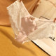 Japanese palace princess high-end silk satin underwear, feminine lace fashion rhinestone bow ladies underwear