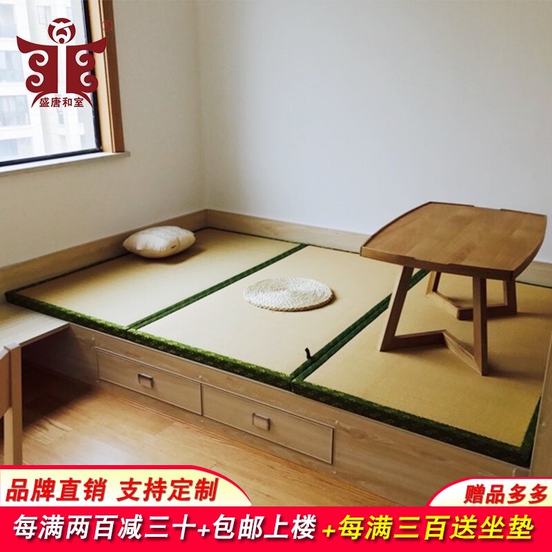 Sheng Tang and room tatami room custom-made Japanese-Style tatami floor two-color Ling woven linen mountain brown core cushion
