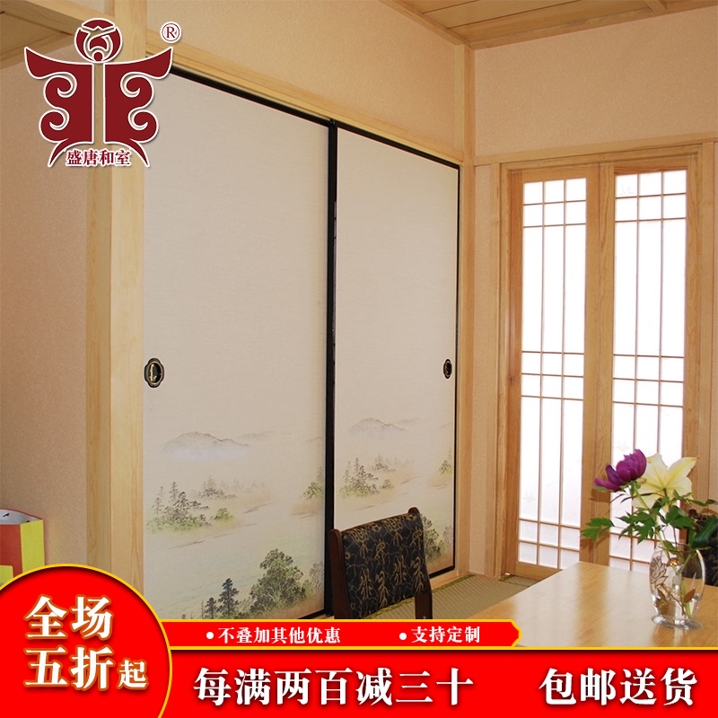 Shengtang tatami door wardrobe door Fusima and room door custom painted door Tatami wardrobe door Fusima door