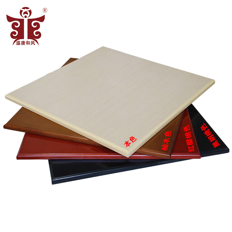 Sheng Tangtang Zhangzi Pine Tabletop Tatami of Electric Collapse Mi Lift Automatic Lifting Table Solid Wood Tabletop