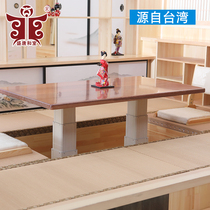 Shengtang and room double machine electric tatami lift remote control tower Tower rice lift table