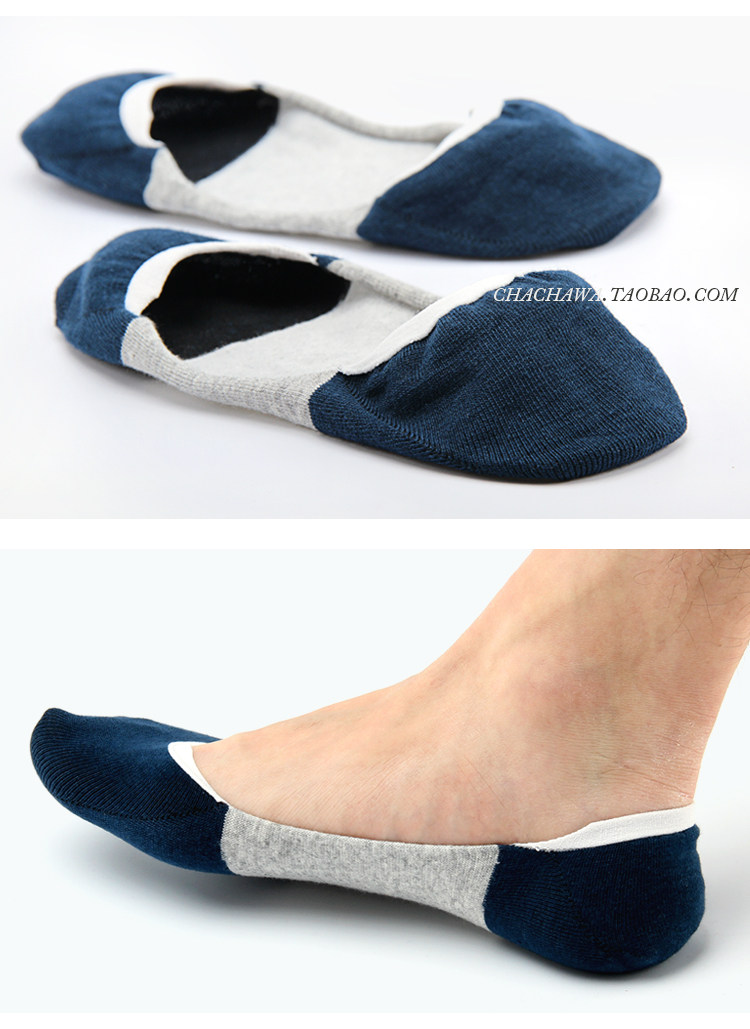 Chaussettes - collants GR016 - Ref 756726 Image 20