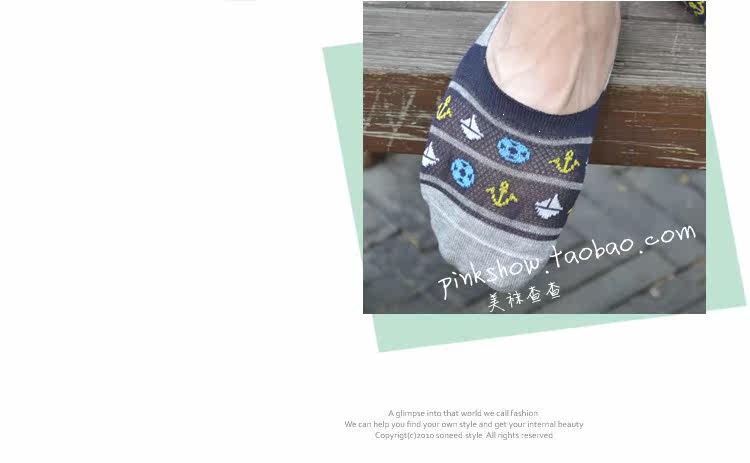 Chaussettes - collants LS004 - Ref 760811 Image 49