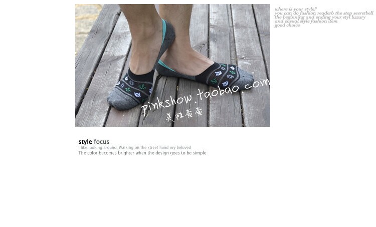 Chaussettes - collants LS004 - Ref 760811 Image 48