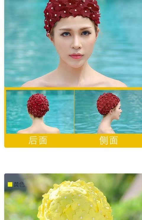 Ngọt ngào và dễ thương thời trang mùa xuân mũ bơi hoa cánh hoa dài mũ bơi nữ hoa ba chiều kích thước lớn đồ bơi mũ bơi - Mũ bơi mũ bơi chống ướt tóc