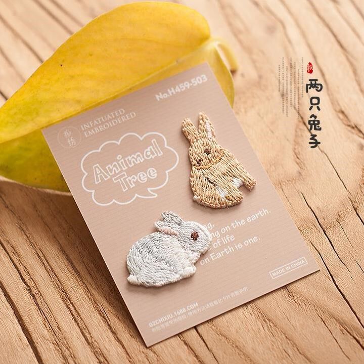 Make up clothes special hand-sewn holes Animal embroidery Hot cloth stickers Children's jeans holes stickers diy repair