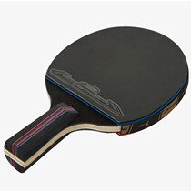 Five-star direct shot suit Bing Bing two-pack send shot set Ping-pong racket Finished backhand ping-pong racket combination single layer