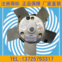 A90l-0001-0536 0537 0538 Brand New NBM Original Fan