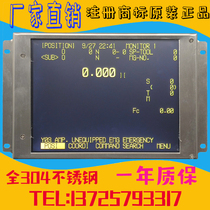 Display MDT962B BKO-NC6212 M64 M520 M520