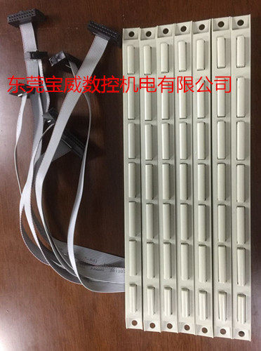 KS-4MB901A KS-4MB90IA Mitsubishi M64 system new key strip